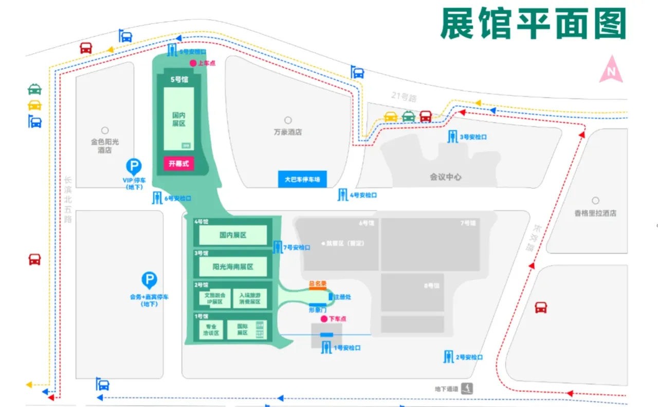 就在本周！海口有一场免费大型展览来了