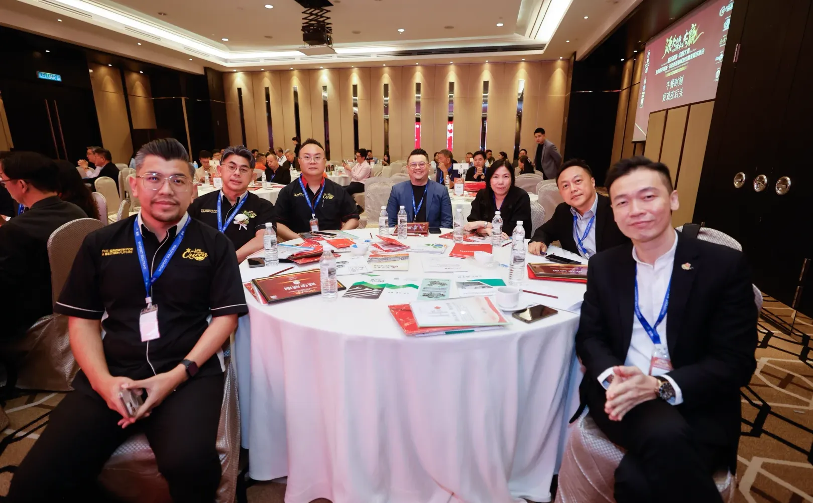 临沂商城・中国大集马来西亚数字商城发布