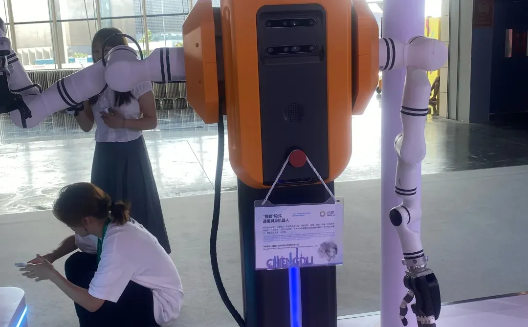 成都造太会了！这场工业新品展直接拉满期待✨