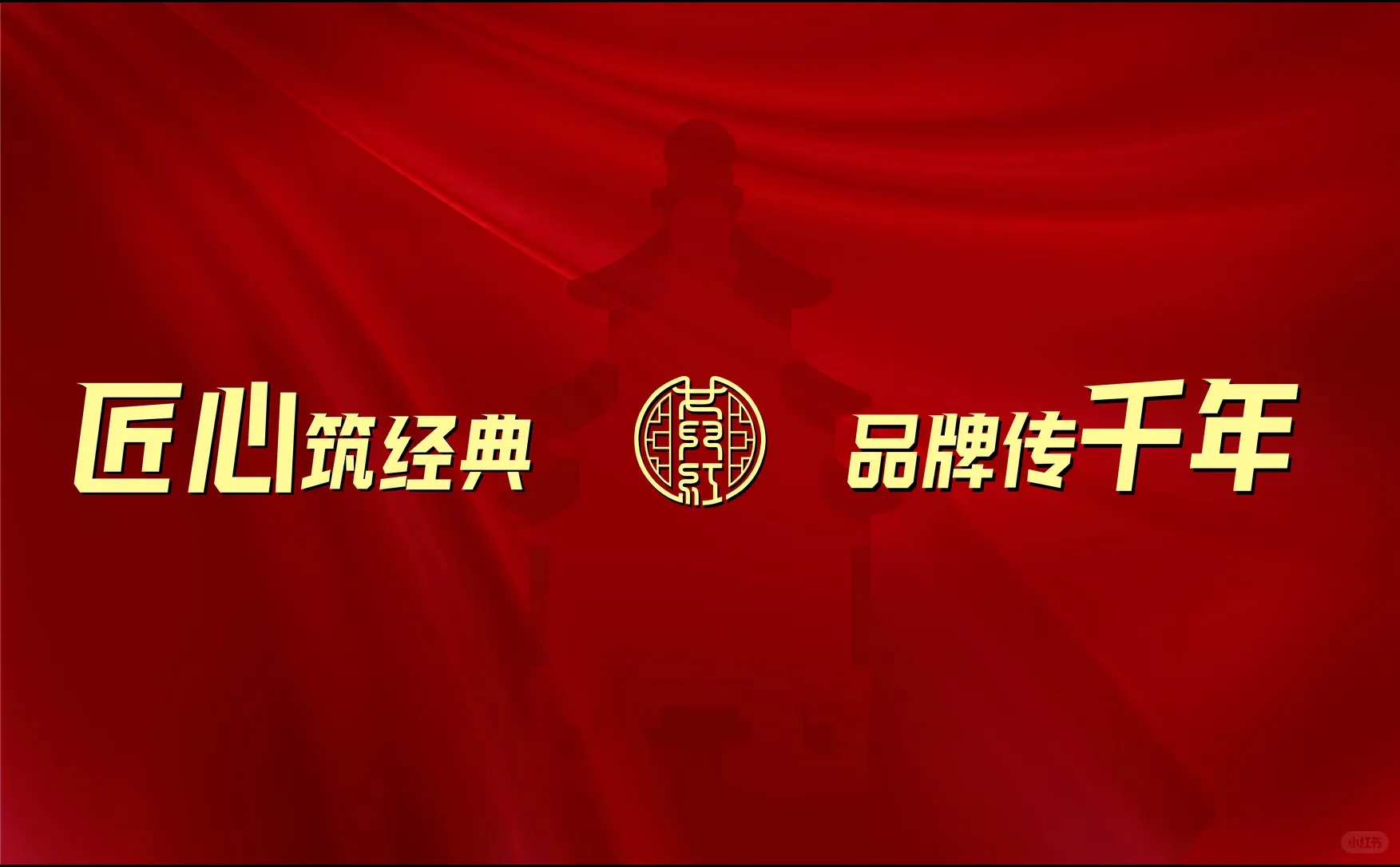 必看！靠谱的女儿红白酒代理究竟哪里能找到