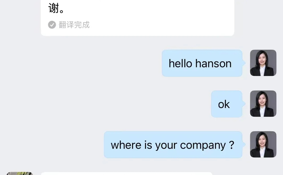 出海网深圳跨境展来了！