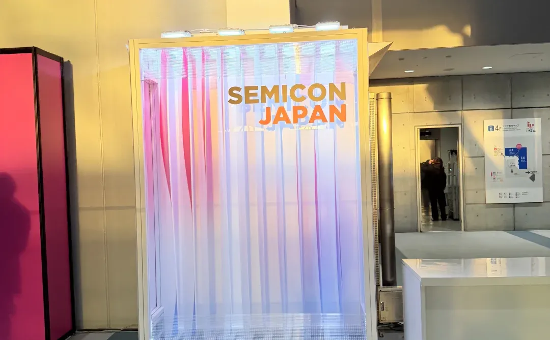 2025SEMICON JAPAN