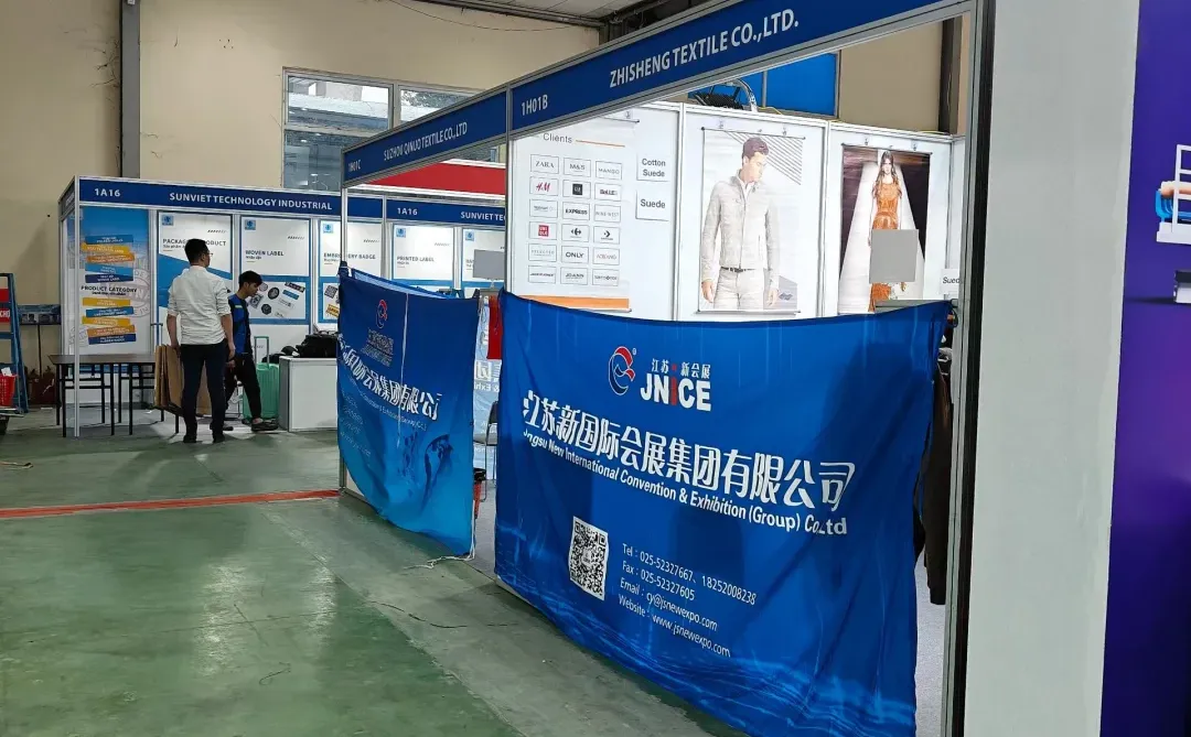 2026年12月河内纺织及制衣工业展