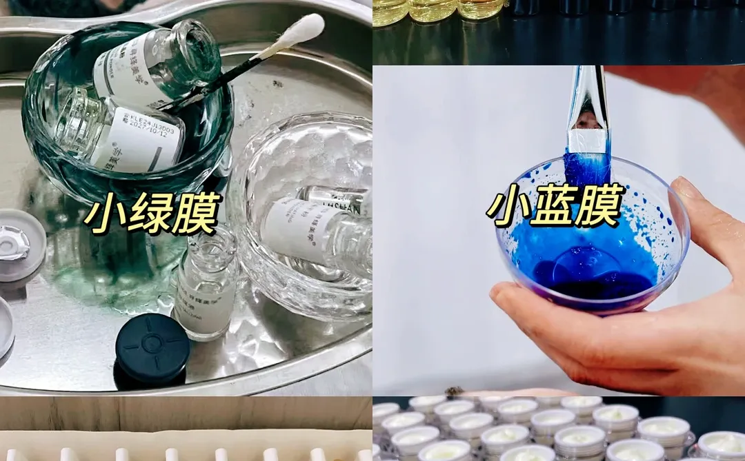 开美容院去哪拿货❓靠谱渠道分享✅