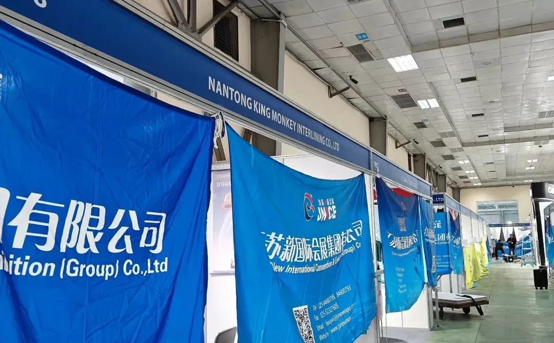 2025年12月越南河内纺织及制衣工业展览会布