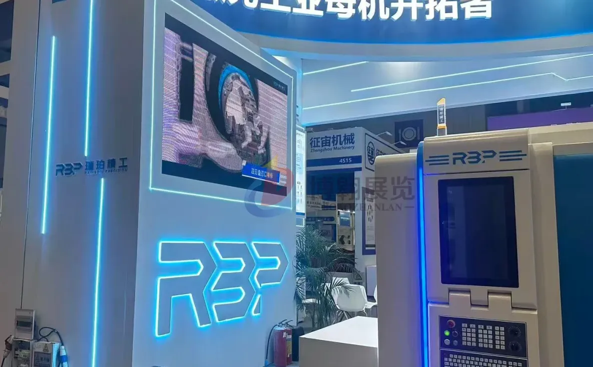 工博会搭建案例