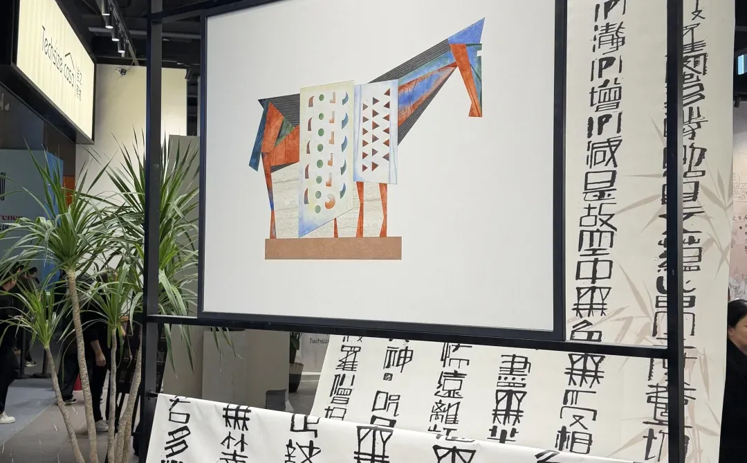 主案带团队暴走广州设计周!被「亲爱」主题戳