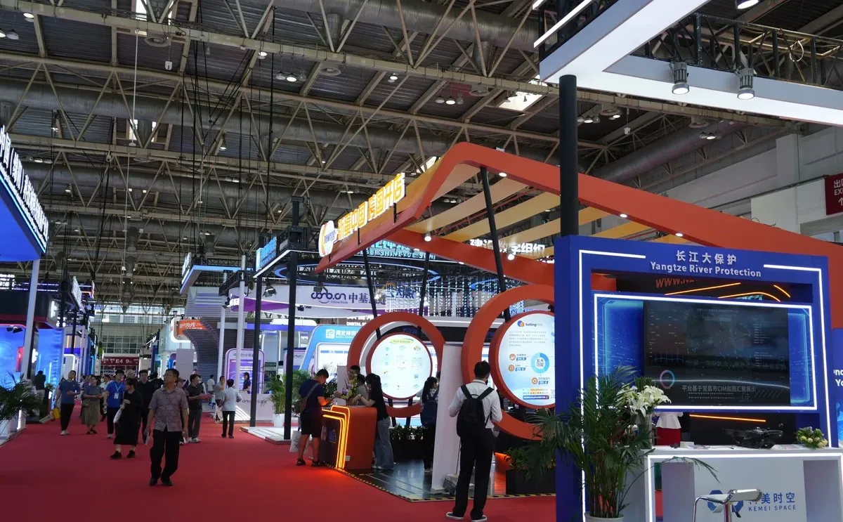 2026北京第十七届机床展