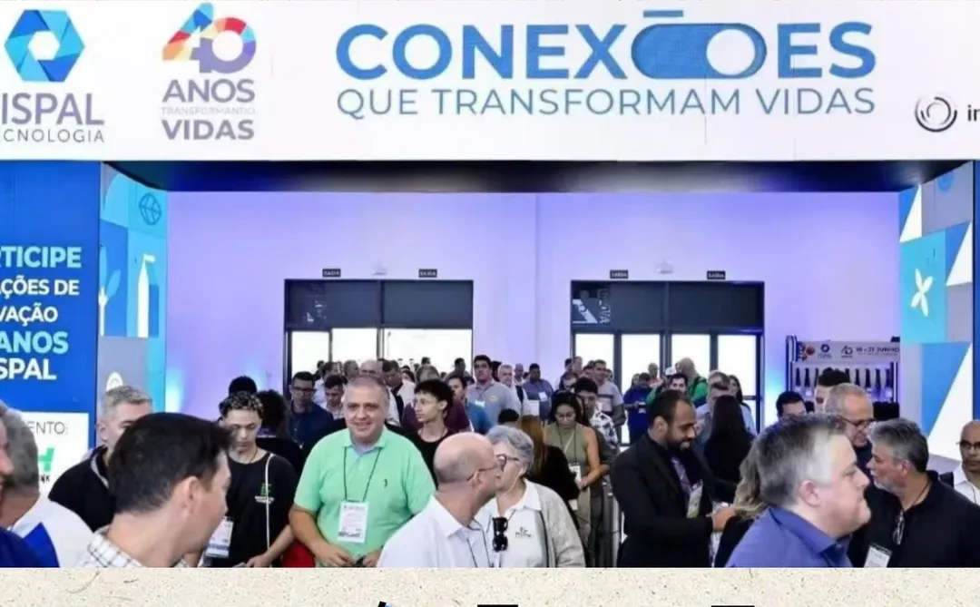 2026巴西国际食品加工及包装展览会