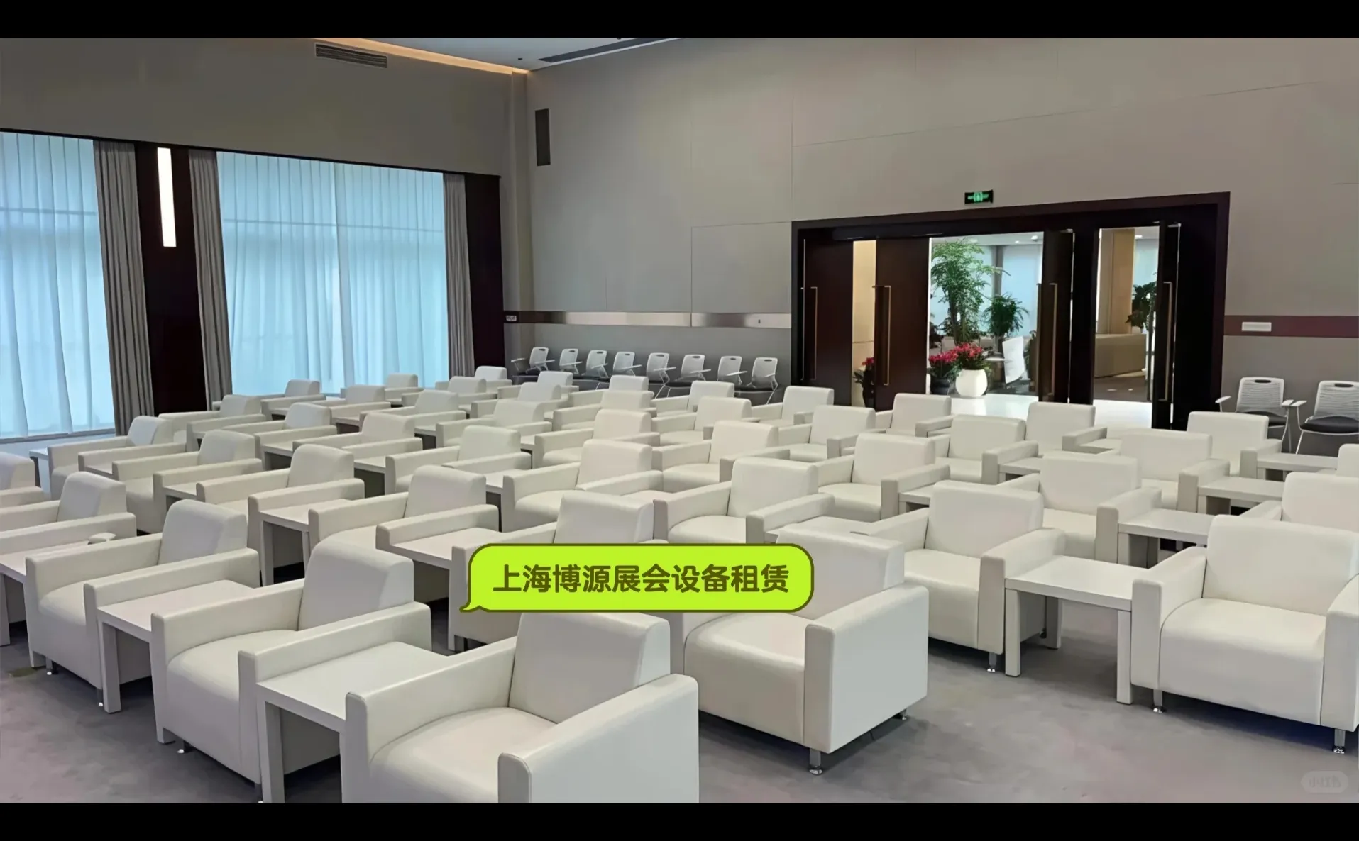 【租借】展销会市集活动桌椅市集摊位架帐篷