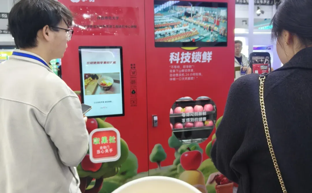 康复设备研发人的参展日记