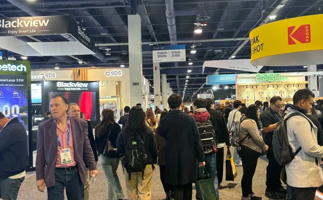 2026美国CES ———门票别乱买！！！！