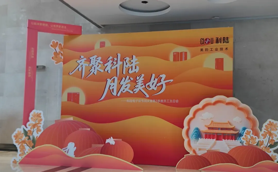 最后一个月了，加油干