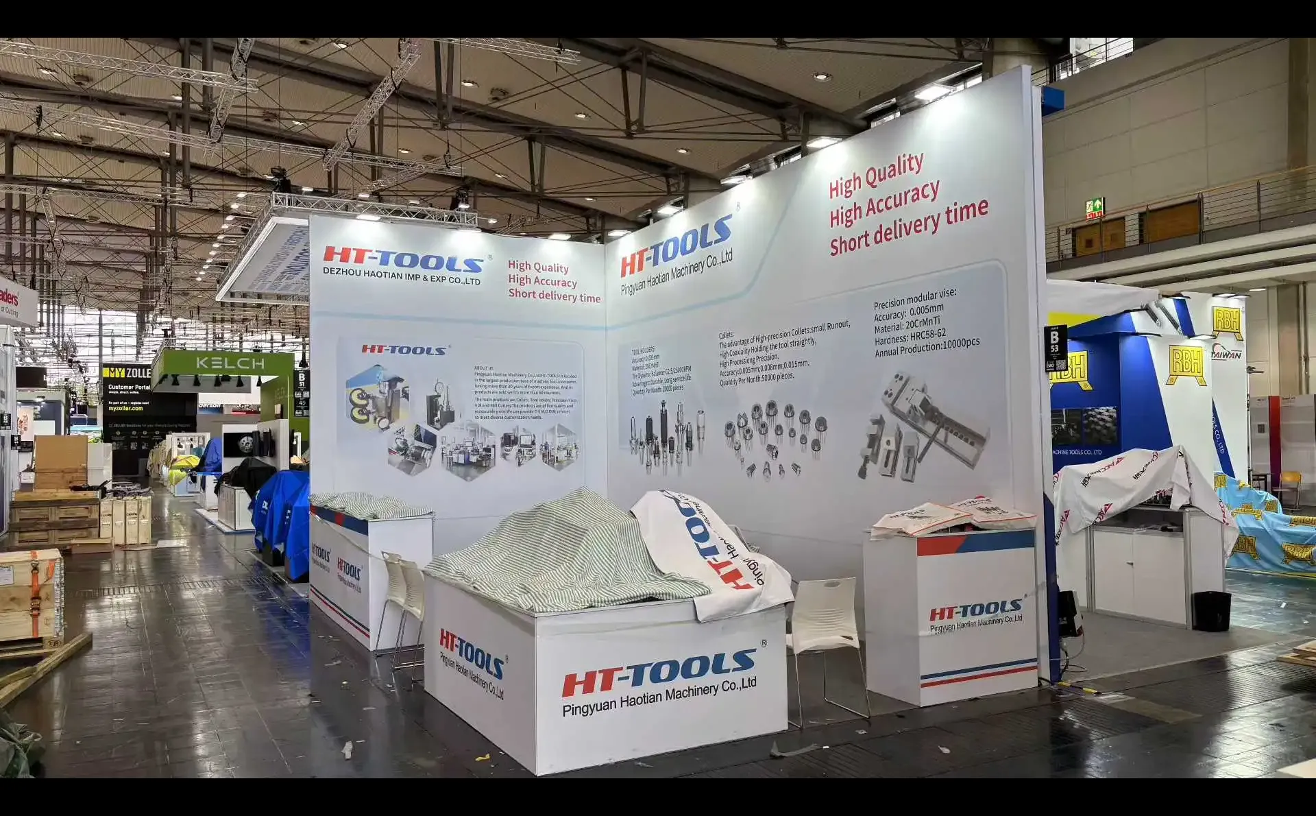 搭建案例｜国际机床展 EMO 2025