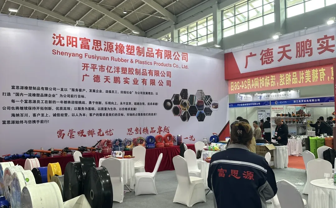 04女大沈阳五金展主持的一天