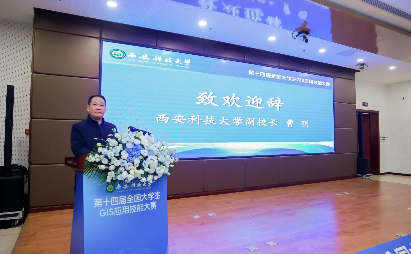 ?会议摄影的专业，是“零失误记录核心价值”！