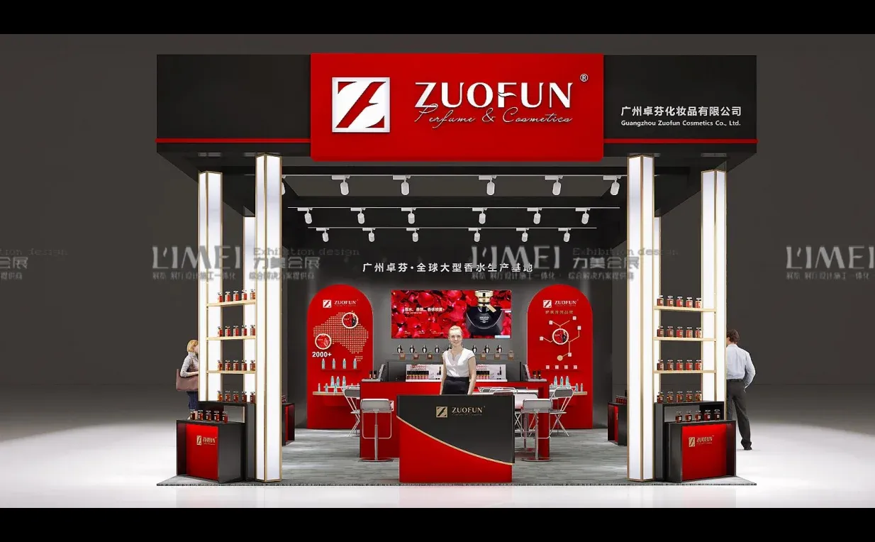 广州国际美博会|这样设计展台!视觉差异化