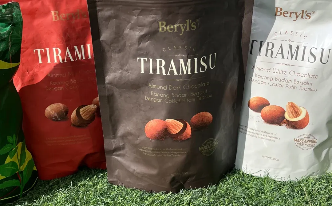 进博优品交易会邀请- Beryls来啦