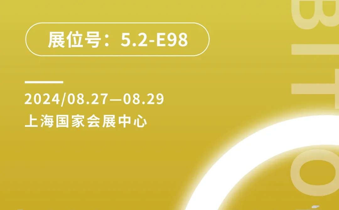 纺织展的展台居然能美成 行走的名片