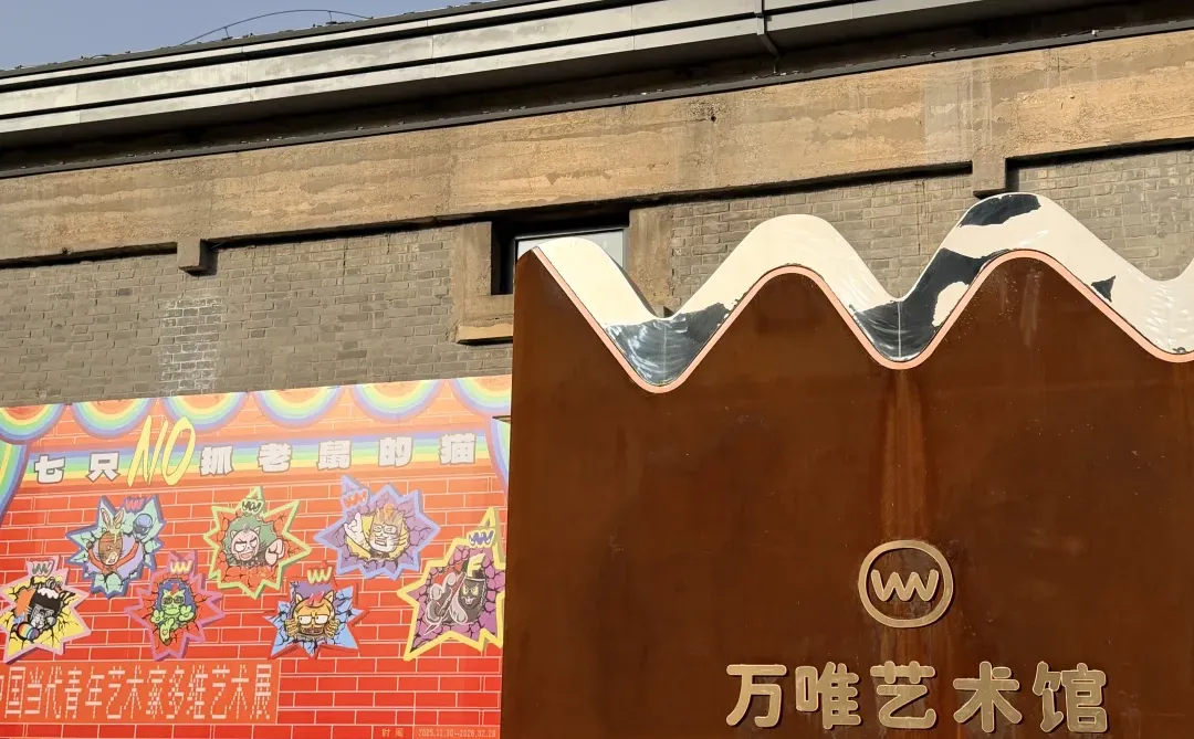 石家庄！看个漂亮展！