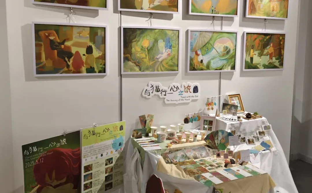 毕设中氛围的营造，例如这套设计