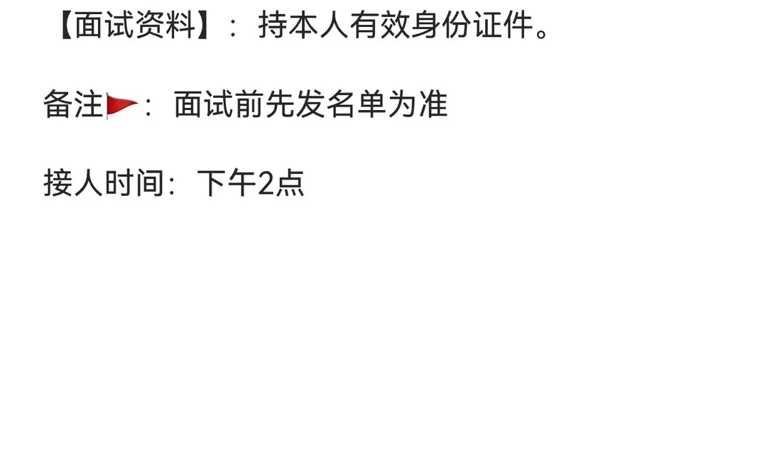 坪山坑梓莹展工业园耳机厂