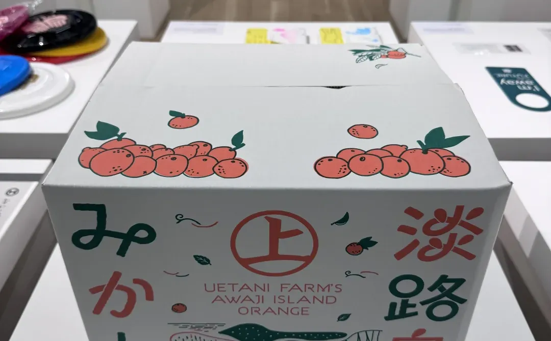 AI·邂逅 大阪平面设计展