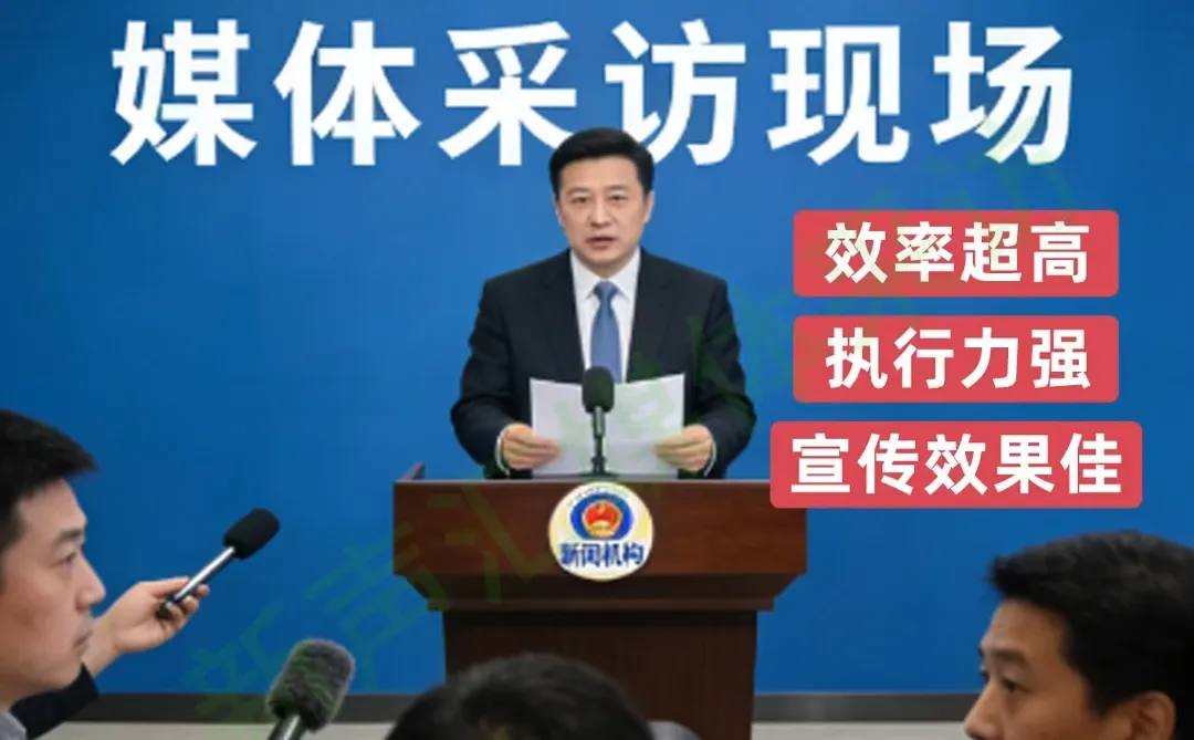 活动缺媒体?全国媒体快速邀约攻略?