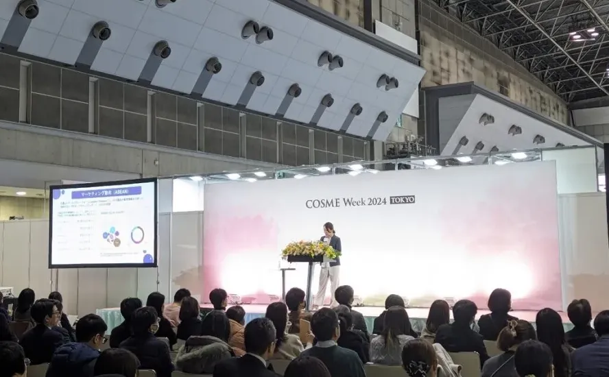 2026日本化妆品展引领新一轮科研美学浪潮