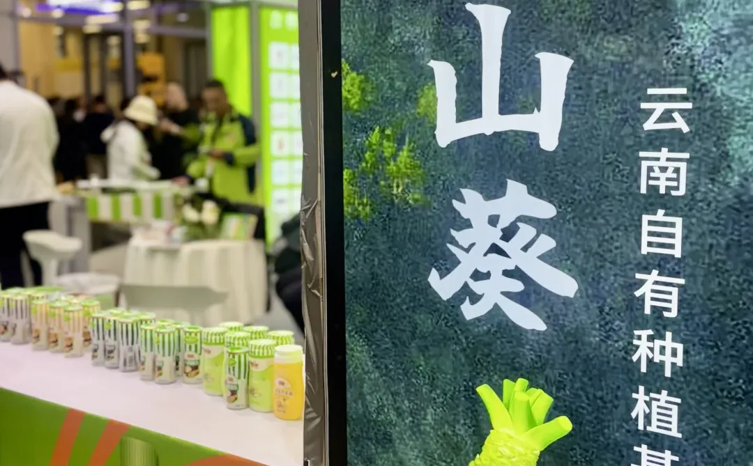 ? 谁跟我一样热衷逛展会！大开眼界！?