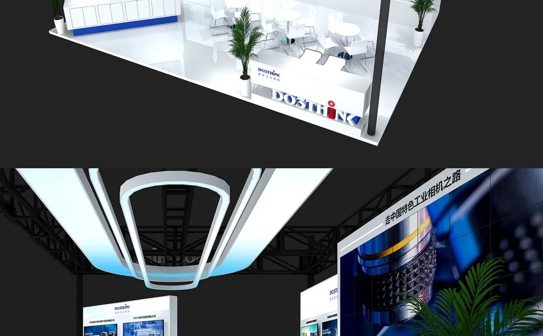 深圳半导体展|度申科技展台案例分享❗