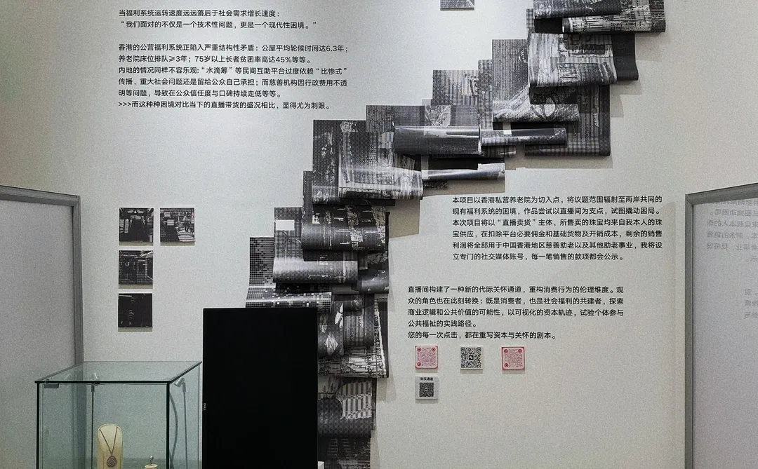 央美毕设展真是神仙打架