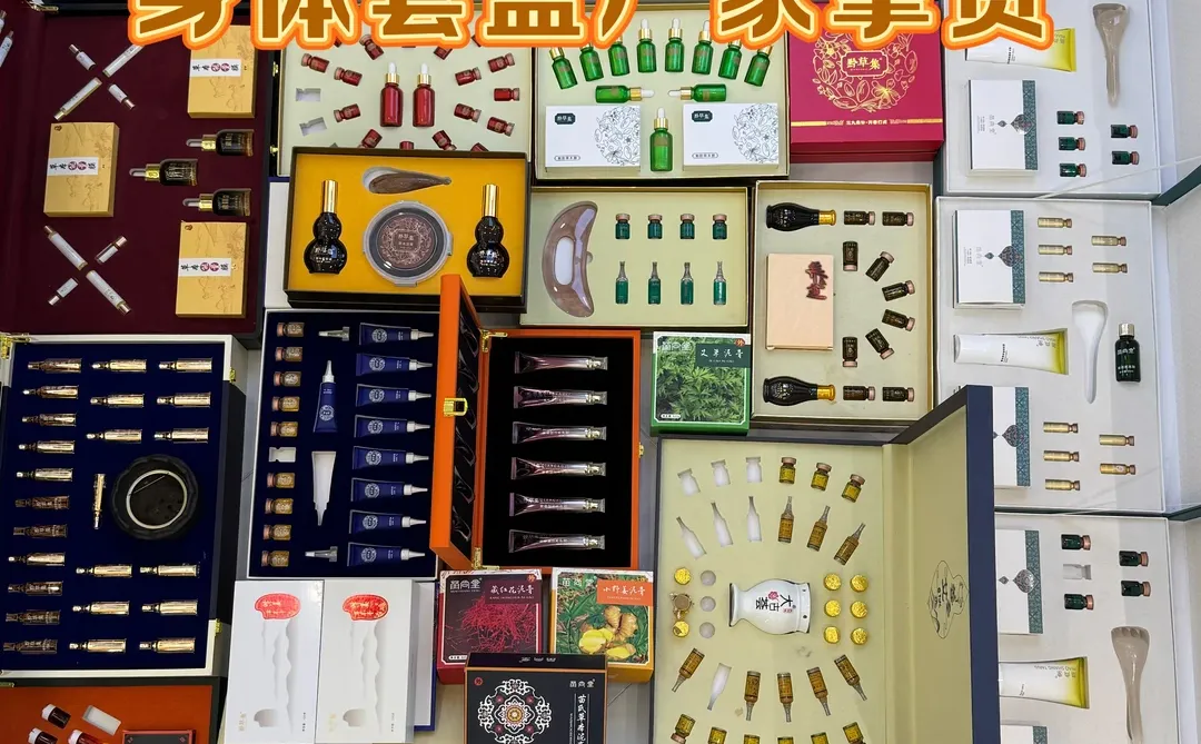 逛广州美博会VS广州美博城