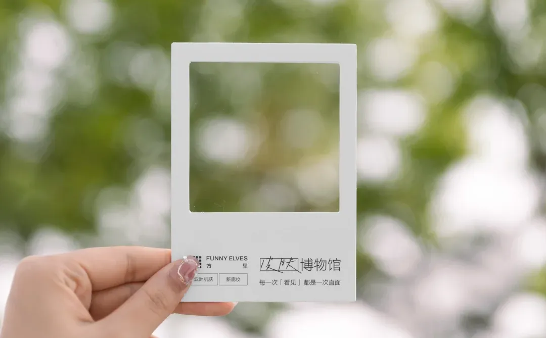 ?你知道我在等你吗？