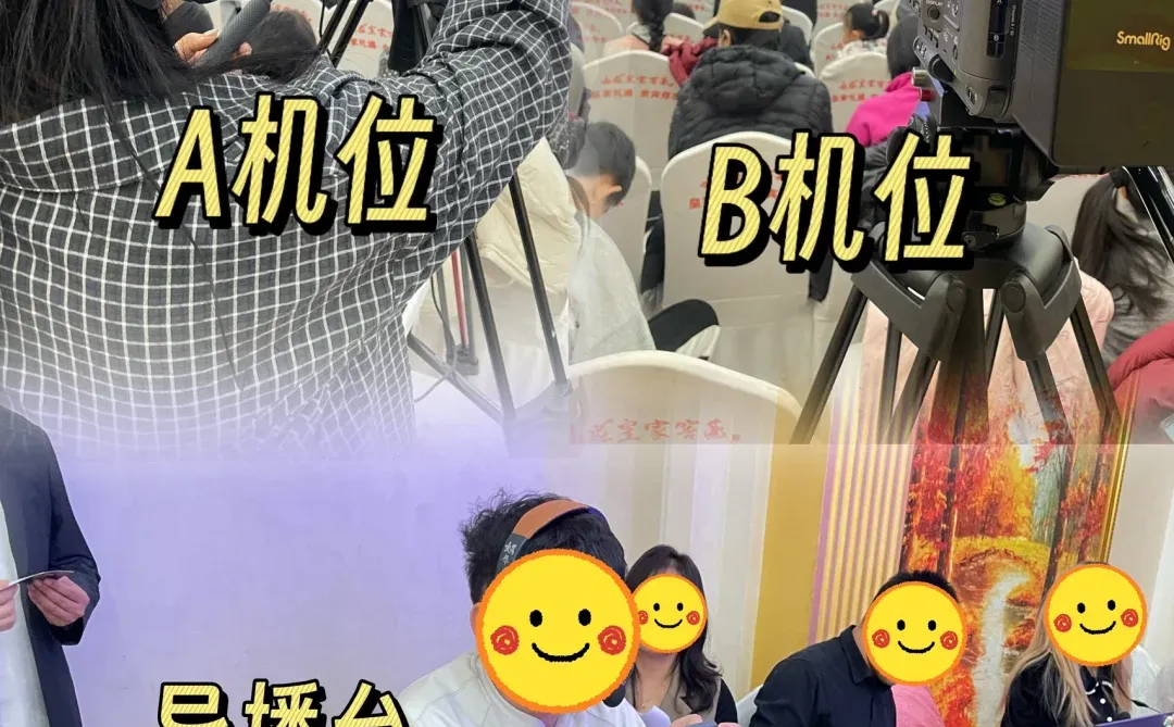 石家庄低价活动拍摄 活动直播