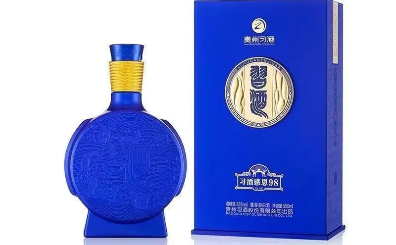 习酒感恩98 53度酱香型白酒500ml*6瓶整箱装