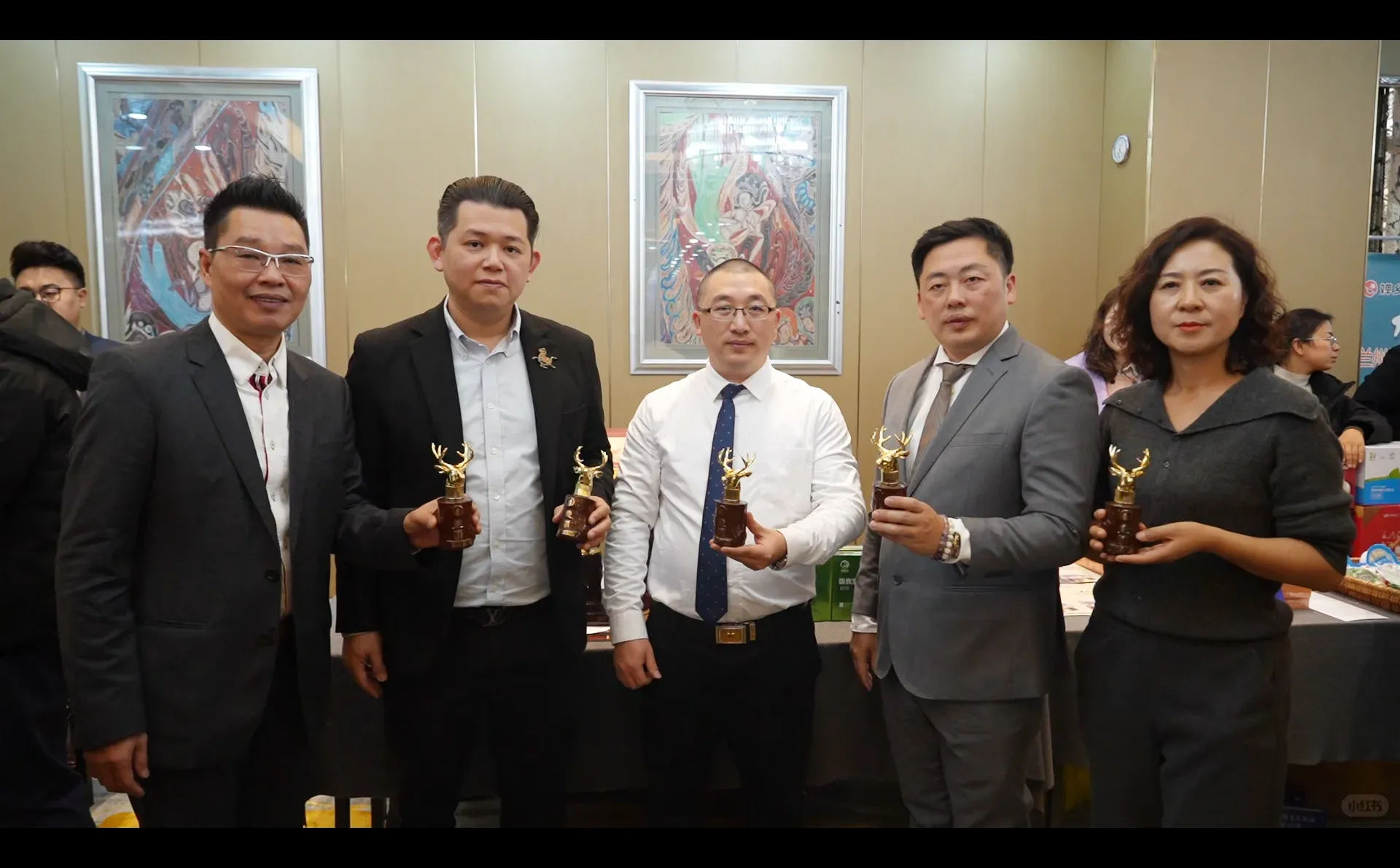 宕昌鹿都产业园参与“甘味优选”产业盛会