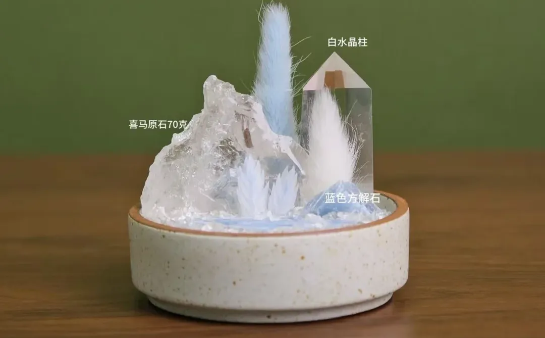 十七载晶愈,疗愈能量藏于石