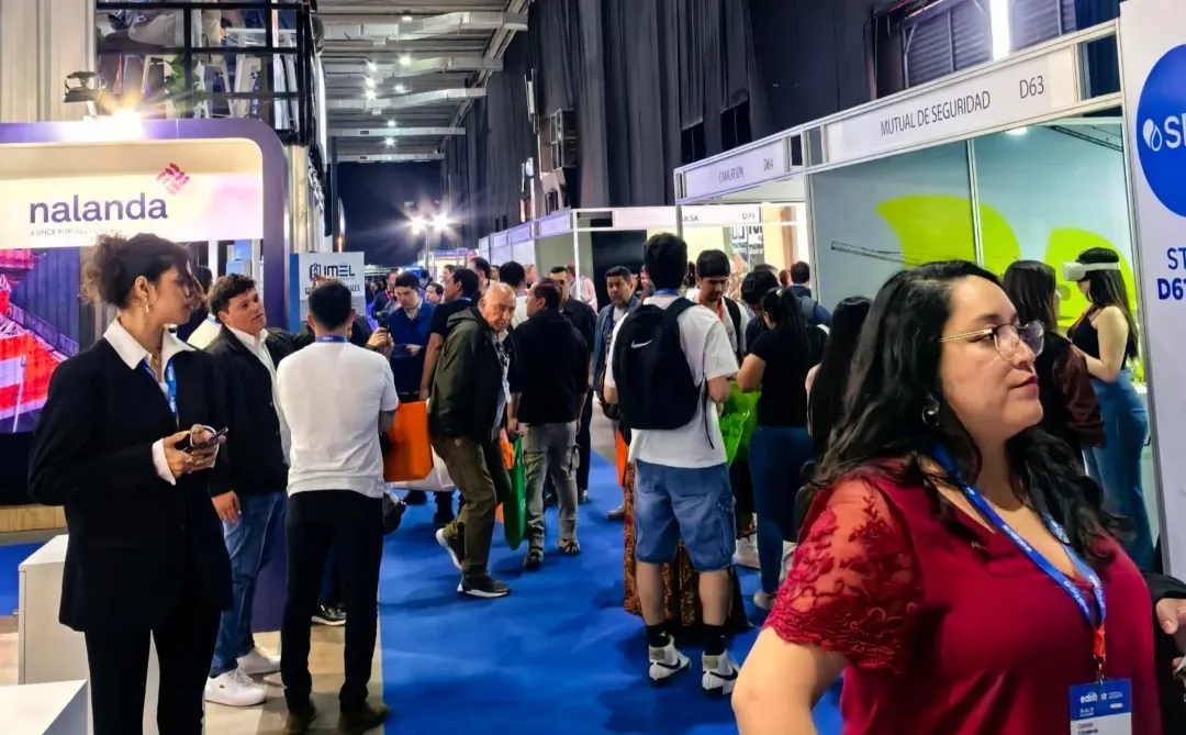 智利圣地亚哥国际建筑建材展览会