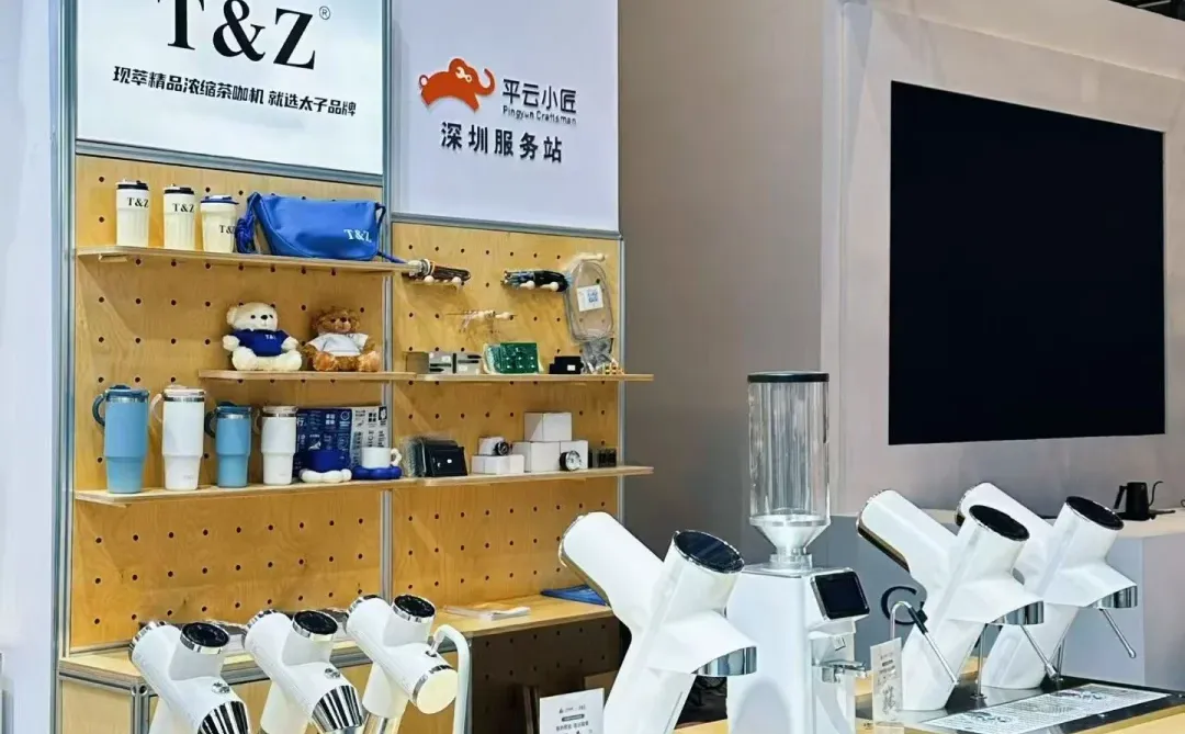 大正咖啡集团诚邀您莅临Hotelex深圳展?