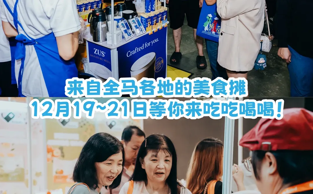 ??如果有100种以上的美食在你面前…