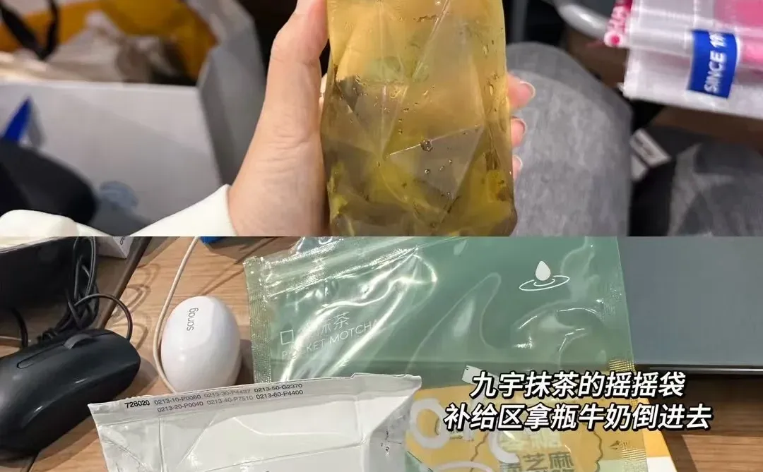 FBIF食品创新论坛｜志愿者申请Q&A?