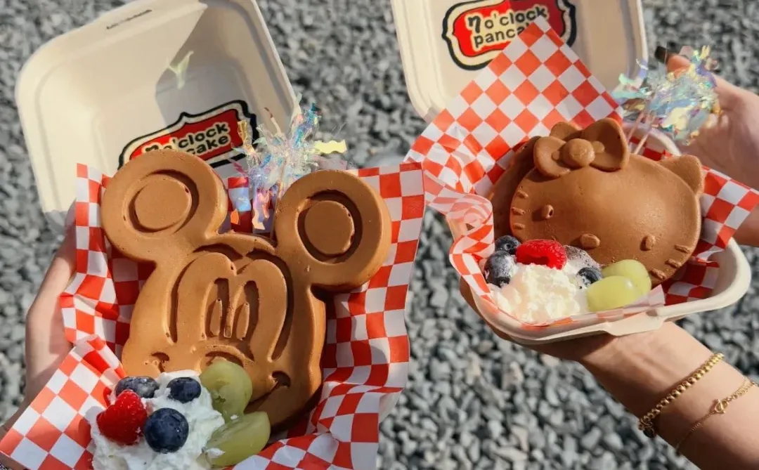 深圳国际酒店及餐饮博览会｜请你吃30份松饼