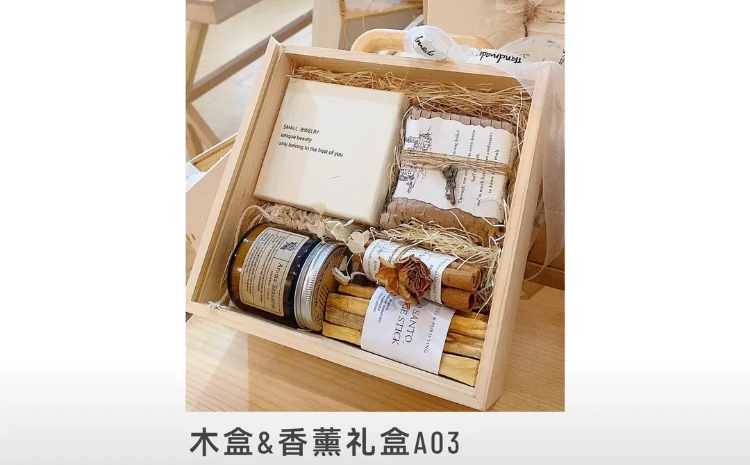 植愈身心，回归本真平衡