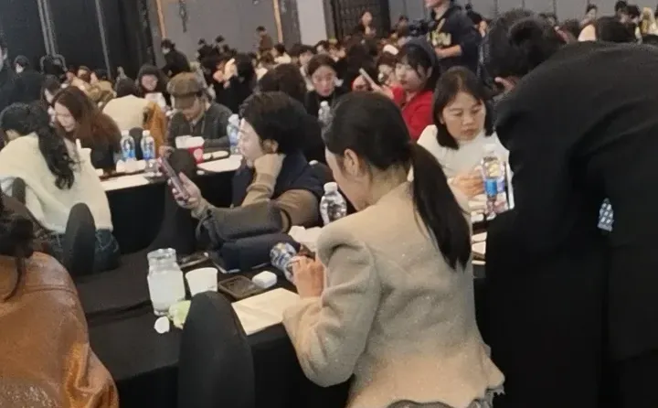 芙蕾恩年终盛会实录