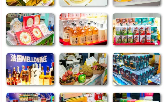 北京食博会北京食品展美食免费吃不停9元3天