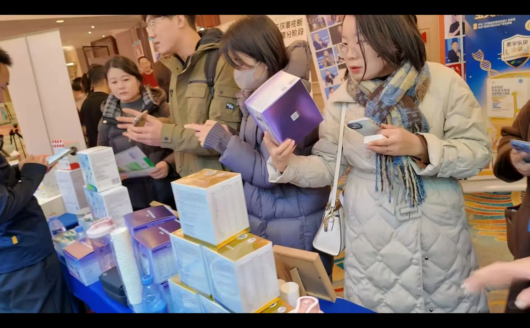 预见未来,滋养新生|麦孚乐长亮相2025第12