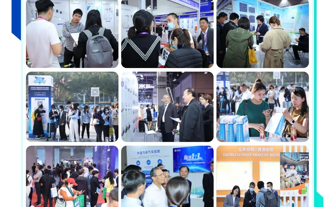 即将开展---2025上海净博会！！