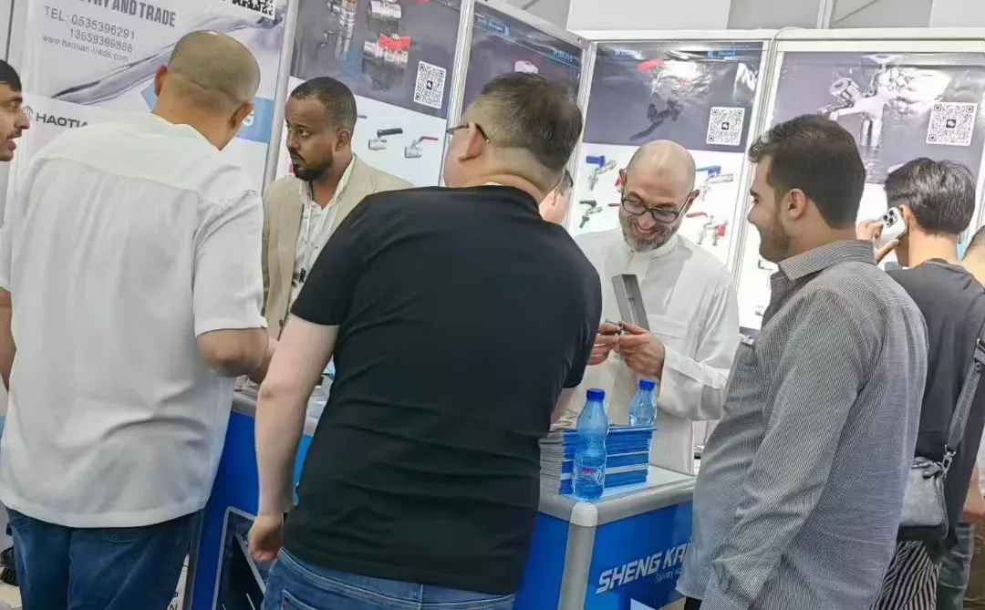 沙特五大行业展