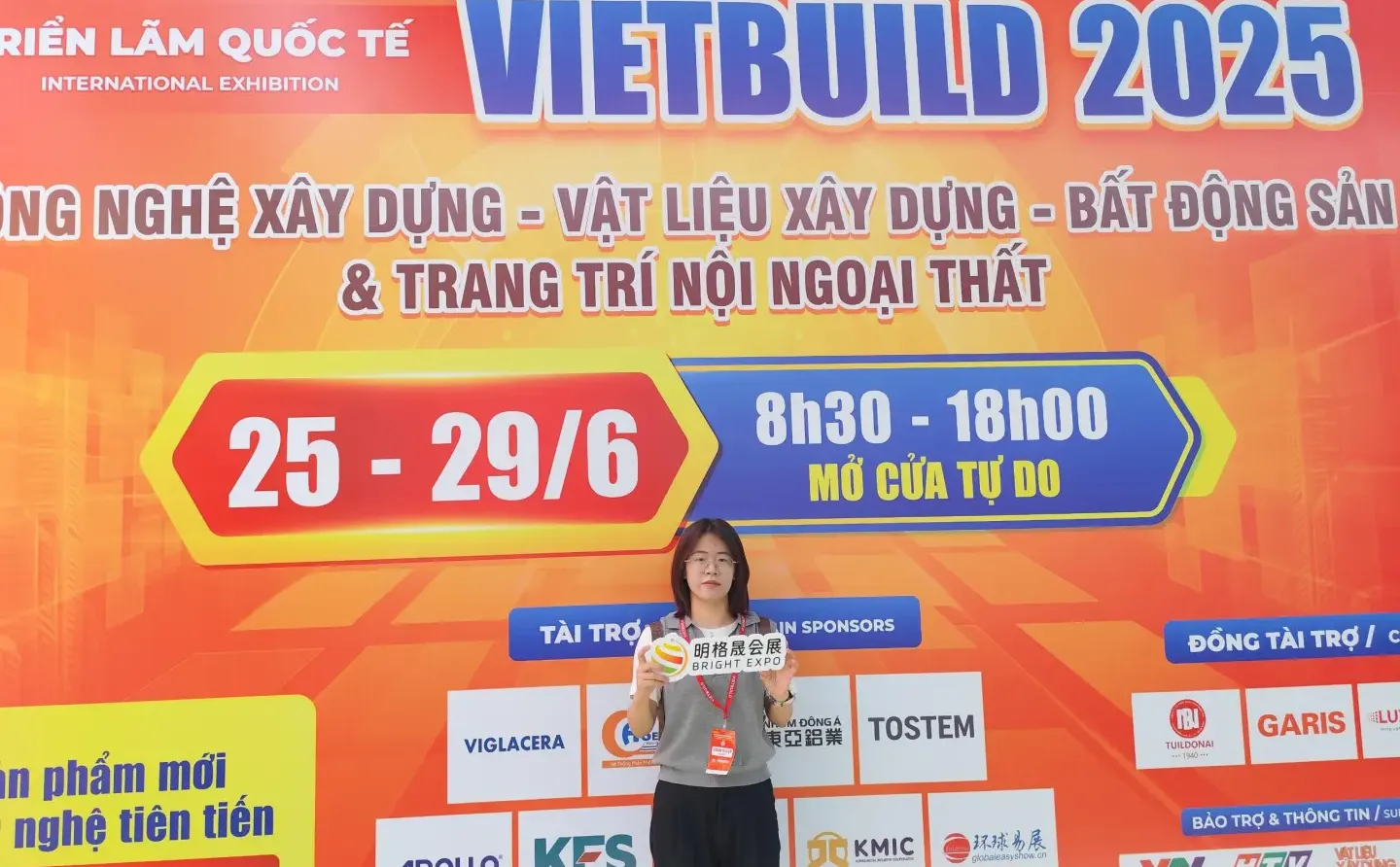 2026越南胡志明建材展Vietbuild